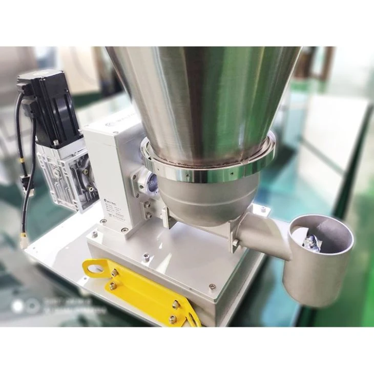 02 twin screw feeding structure